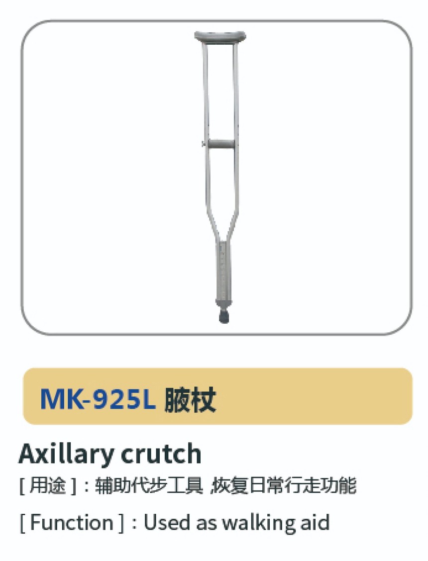 步行系列28.jpg