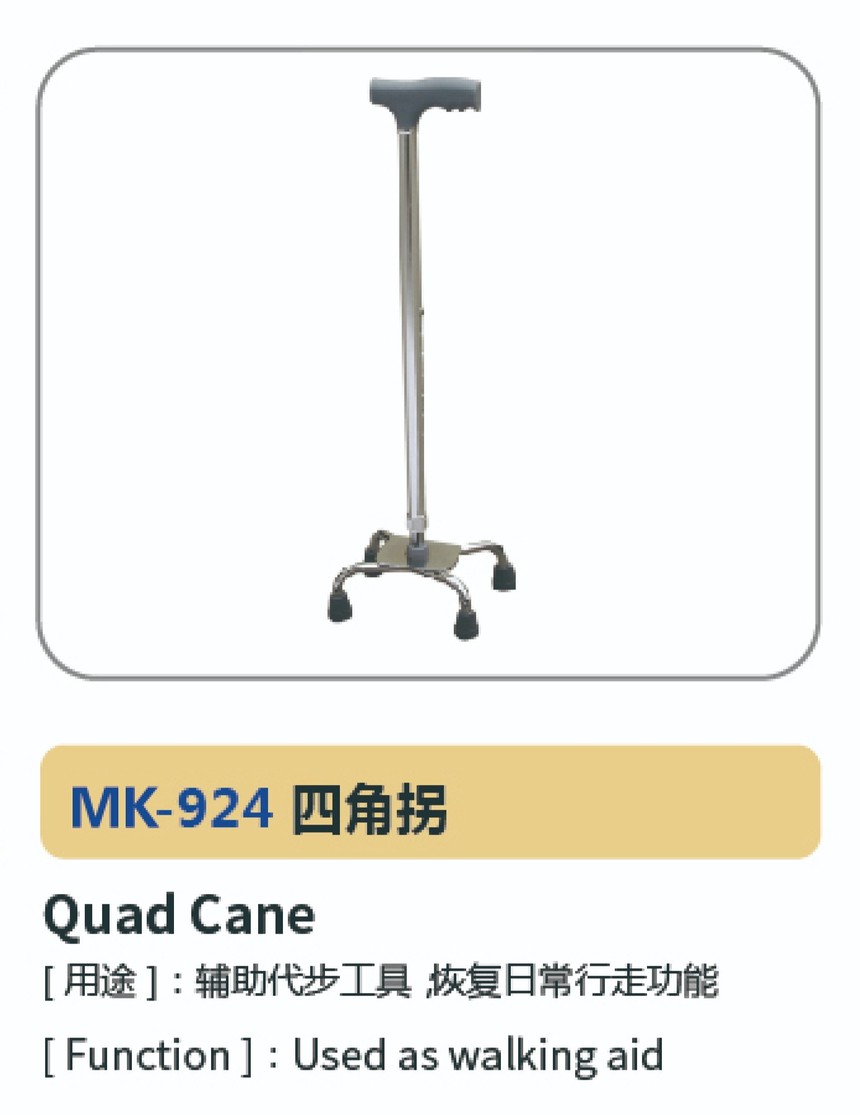 步行系列30.jpg