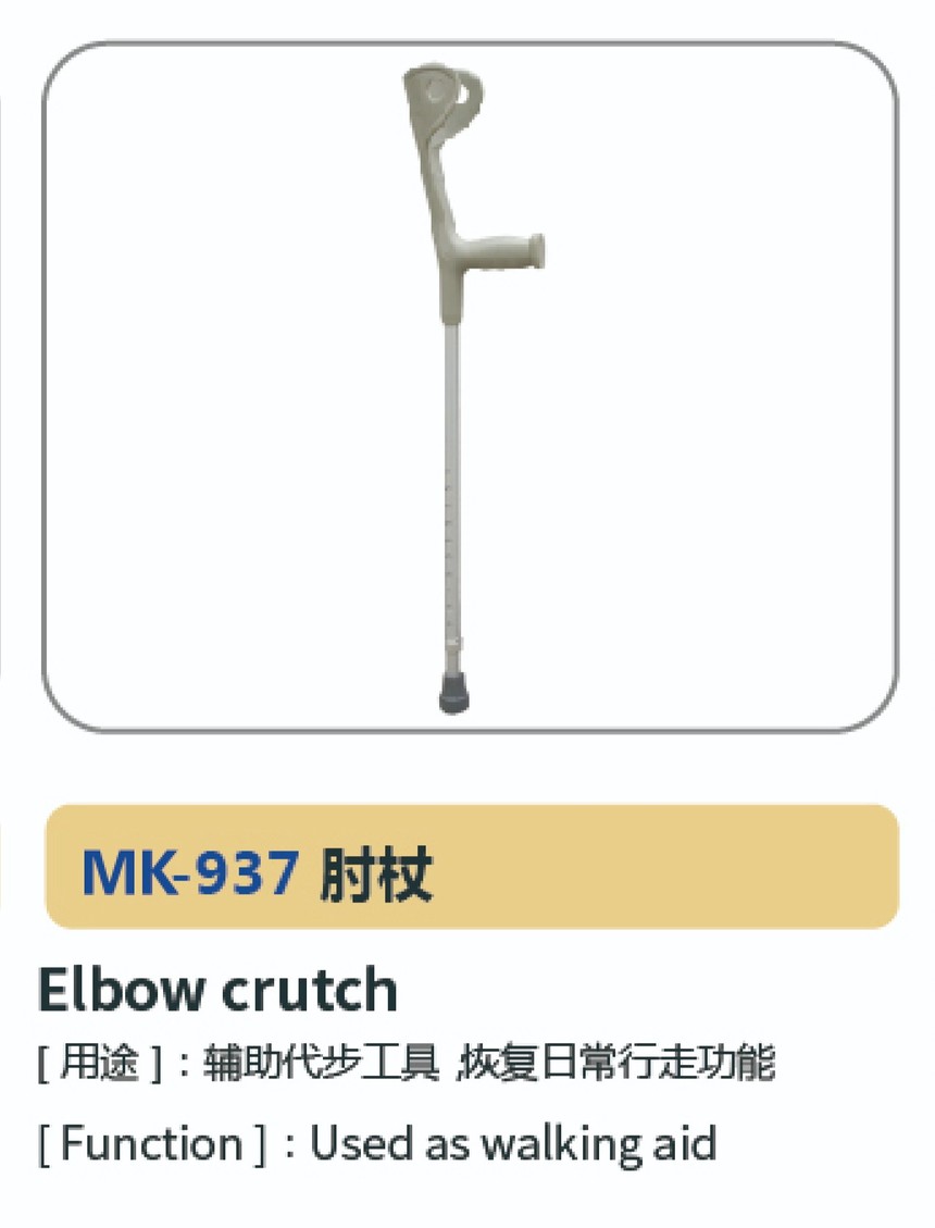 步行系列29.jpg