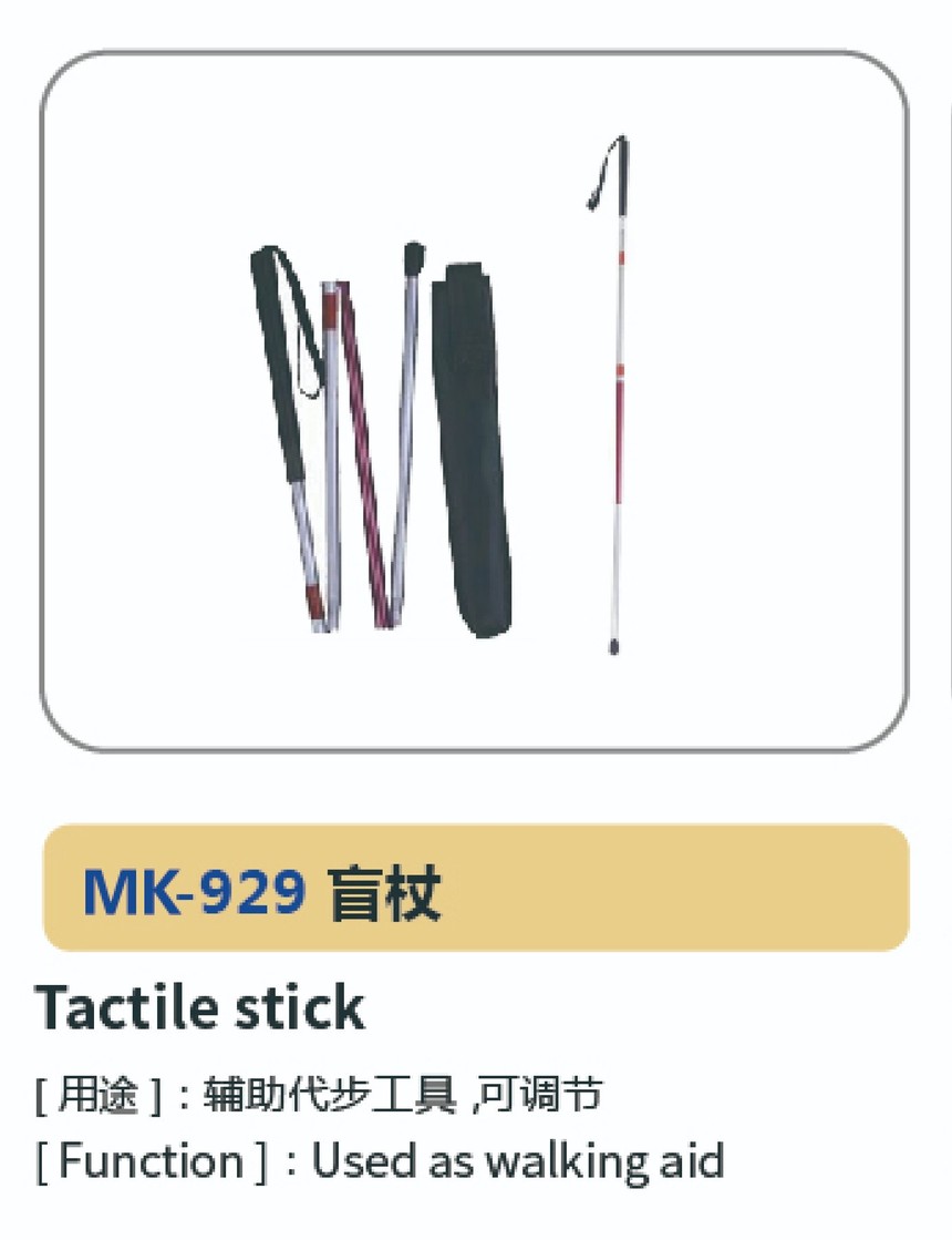 步行系列32.jpg