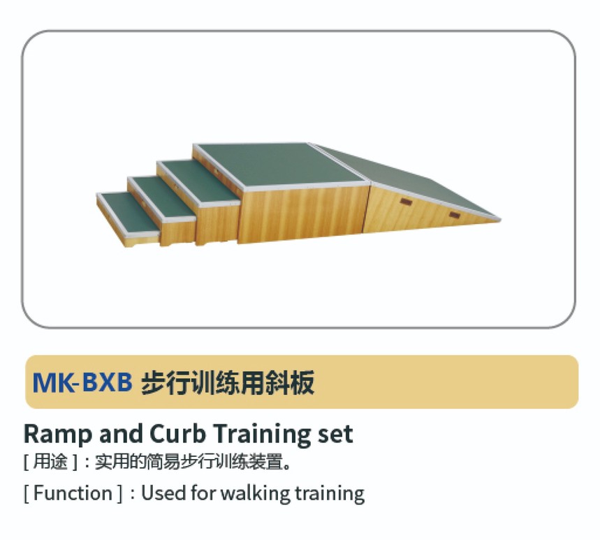 步行系列15.jpg