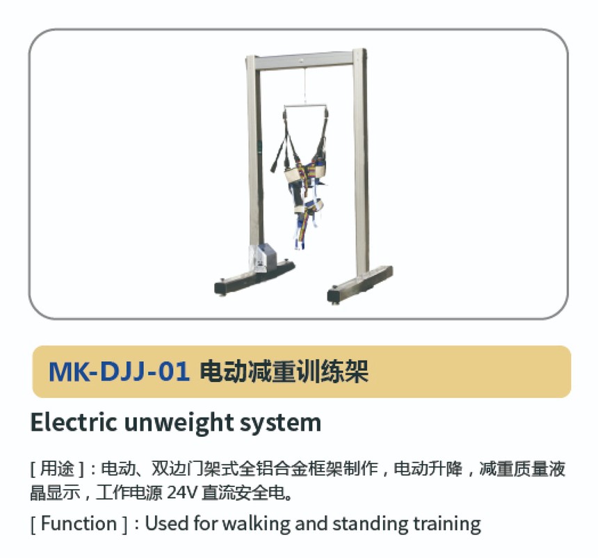 步行系列01.jpg