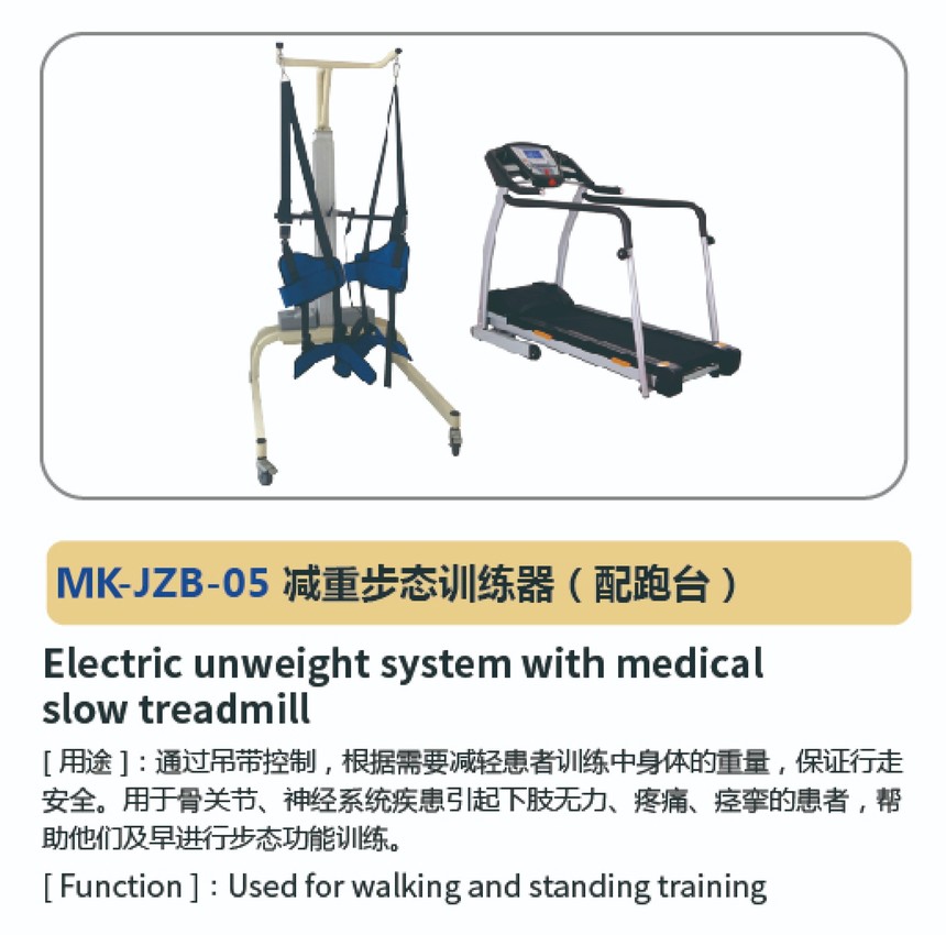 步行系列09.jpg