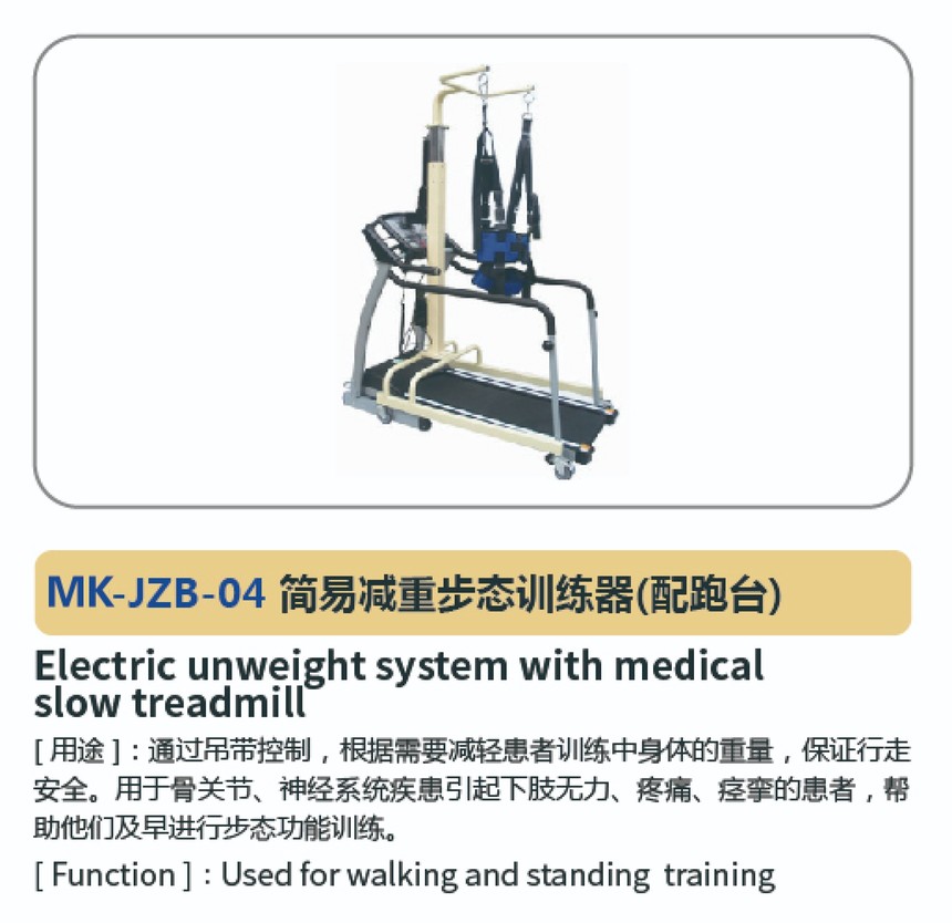步行系列08.jpg