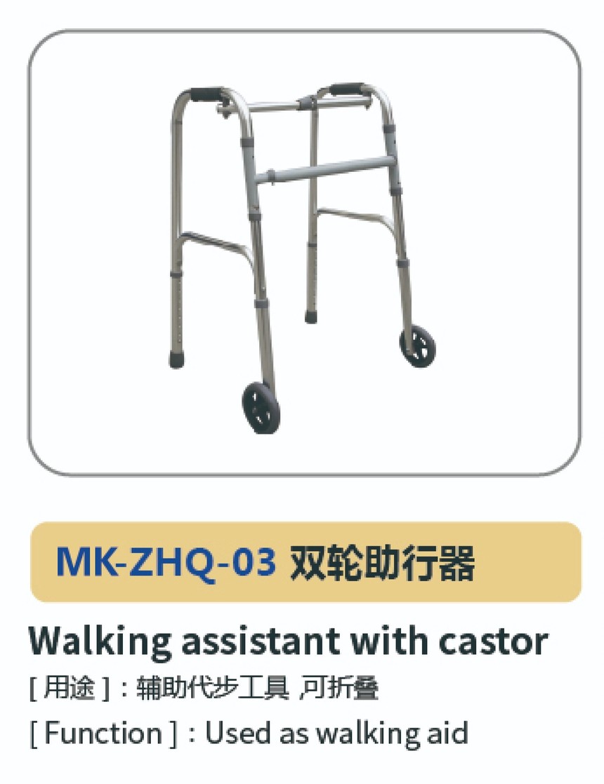 步行系列25.jpg