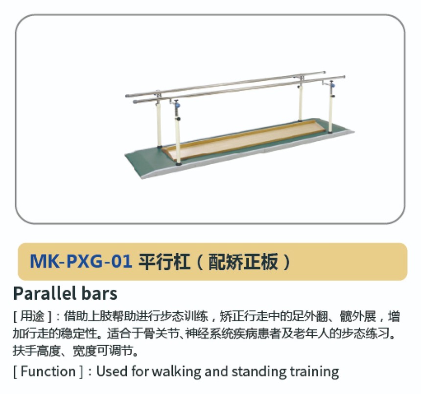 步行系列19.jpg