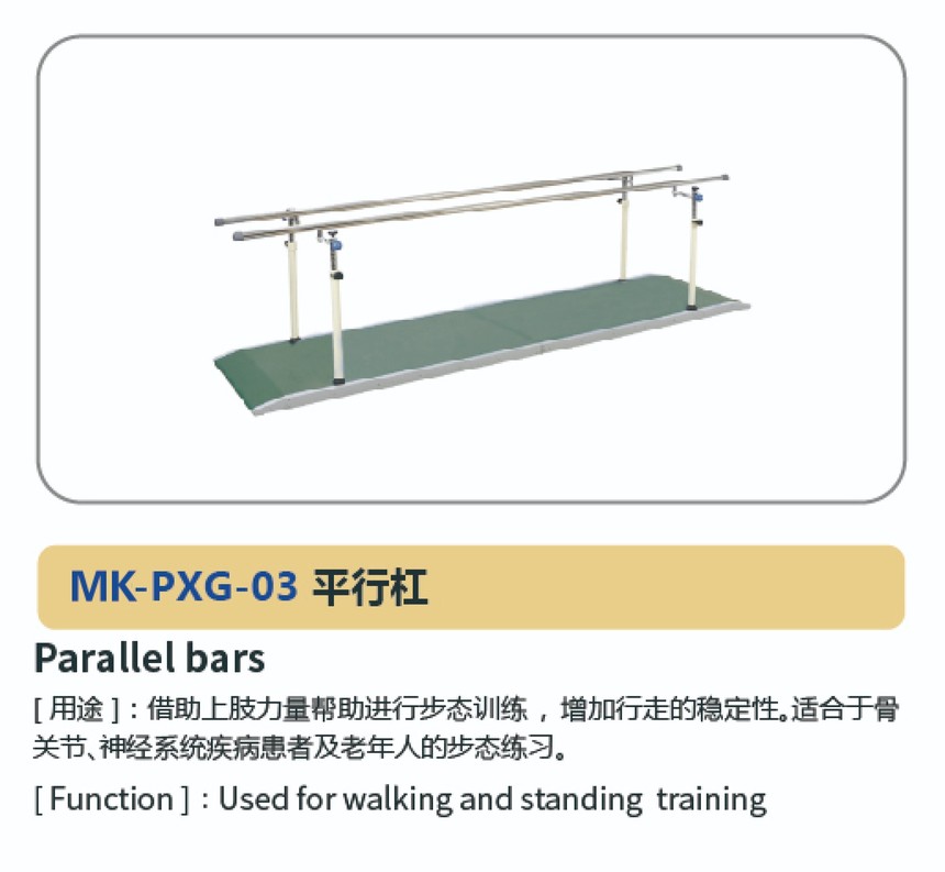 步行系列20.jpg