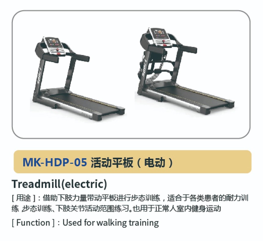 步行系列23.jpg