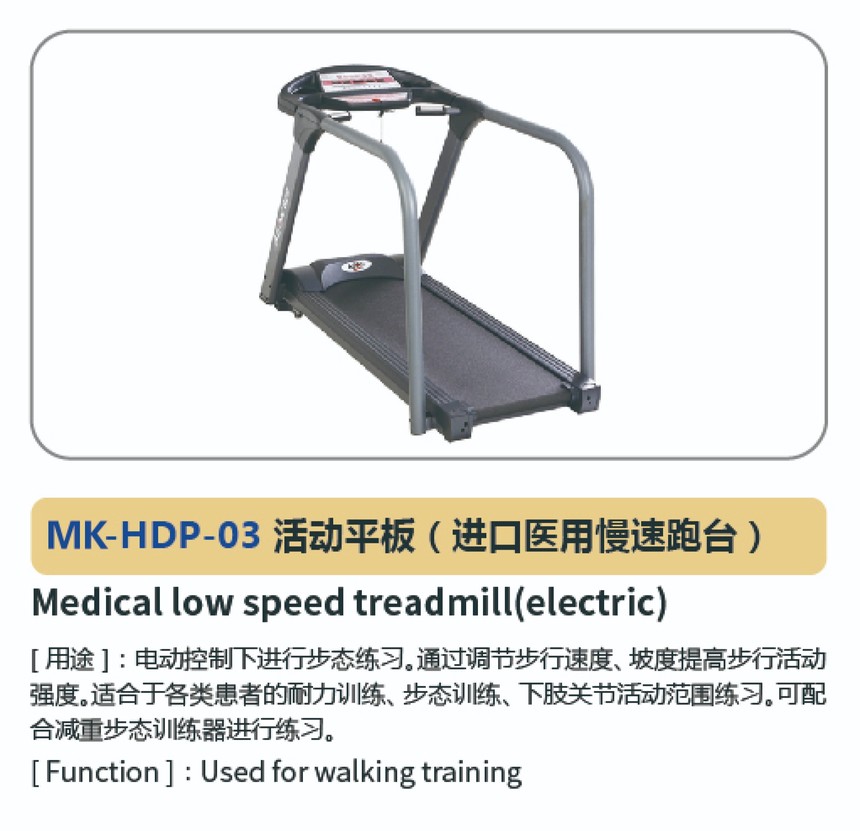 步行系列22.jpg