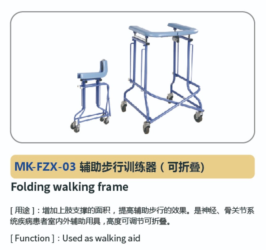 步行系列12.jpg