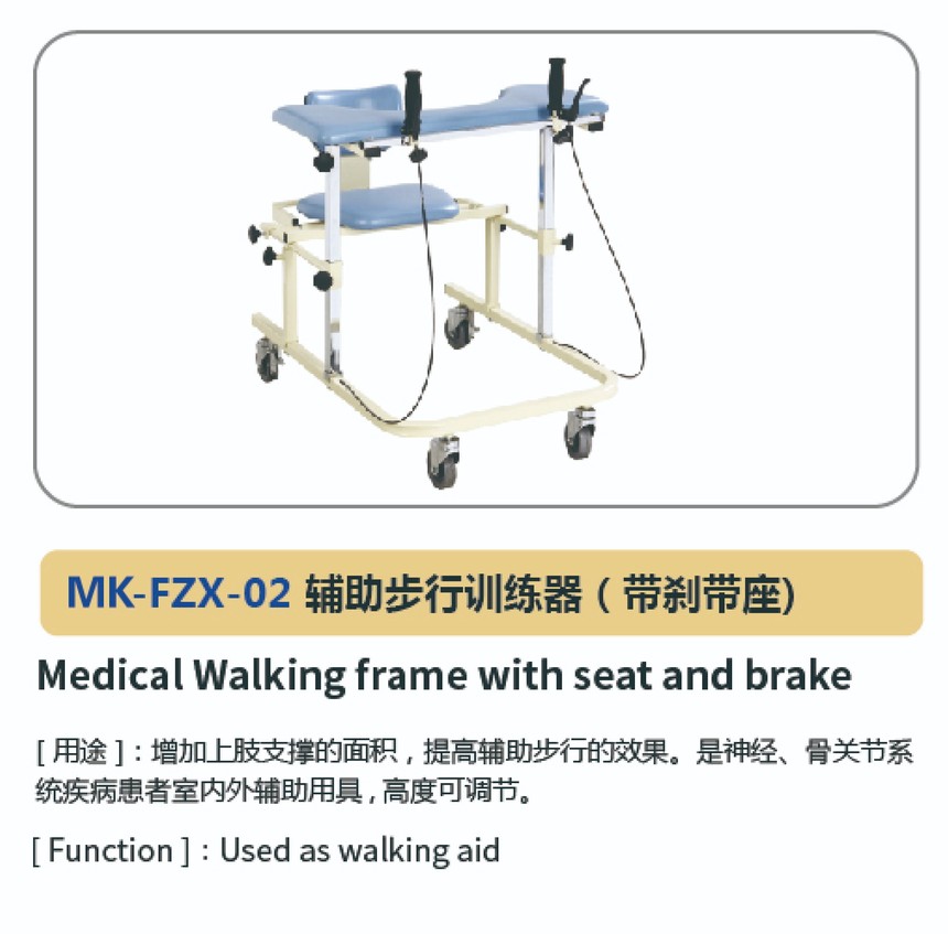 步行系列11.jpg