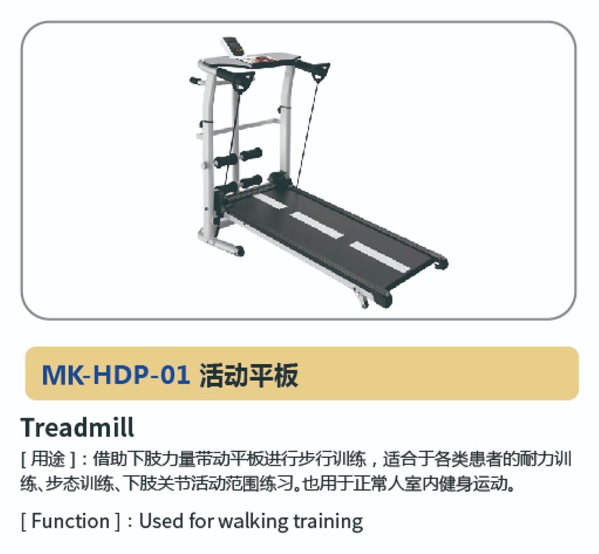 步行系列21.jpg
