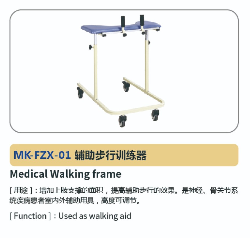 步行系列10.jpg