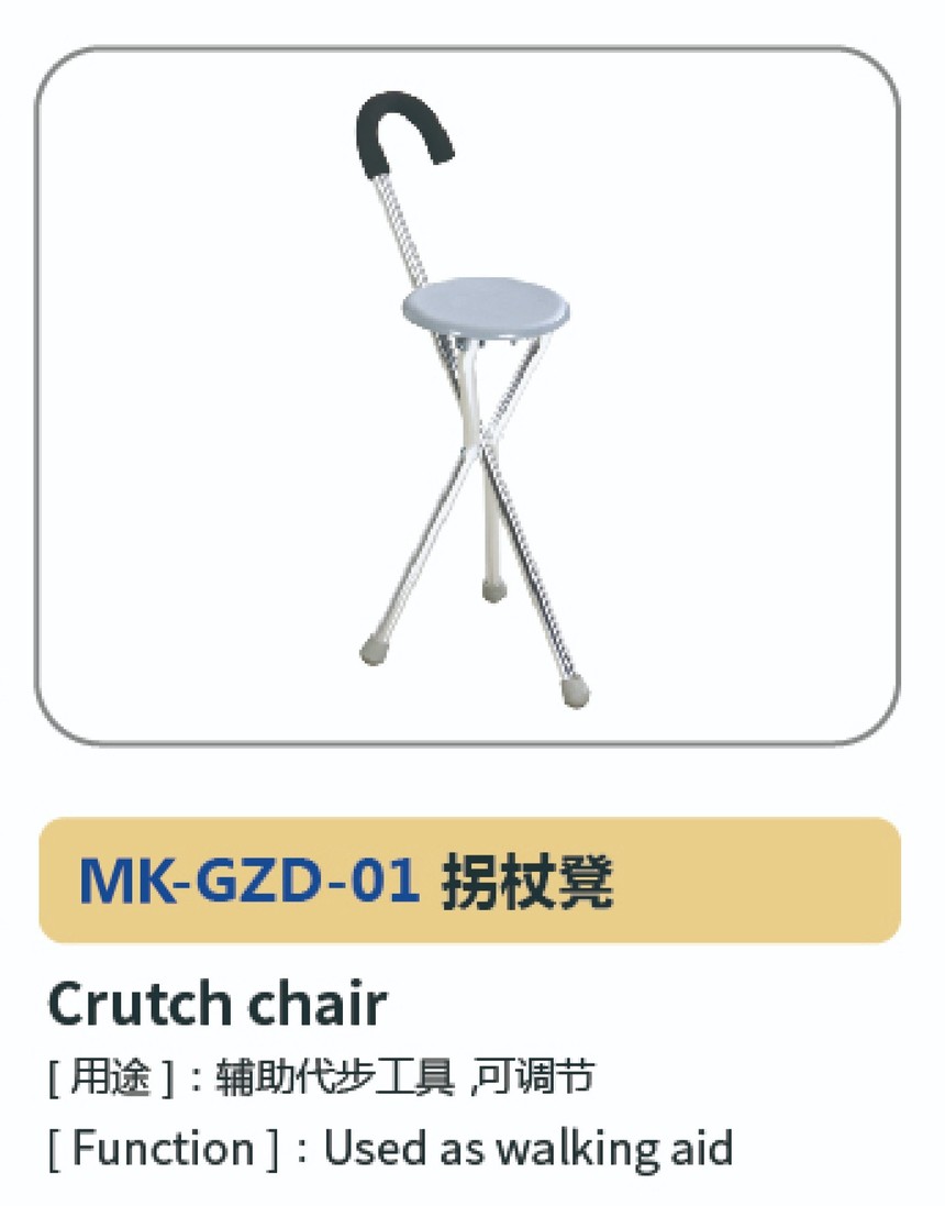 步行系列27.jpg
