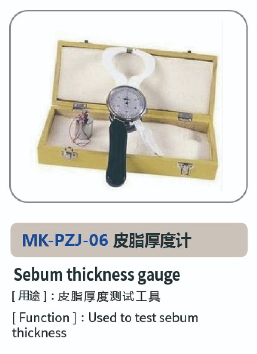 功能评估系列05.jpg