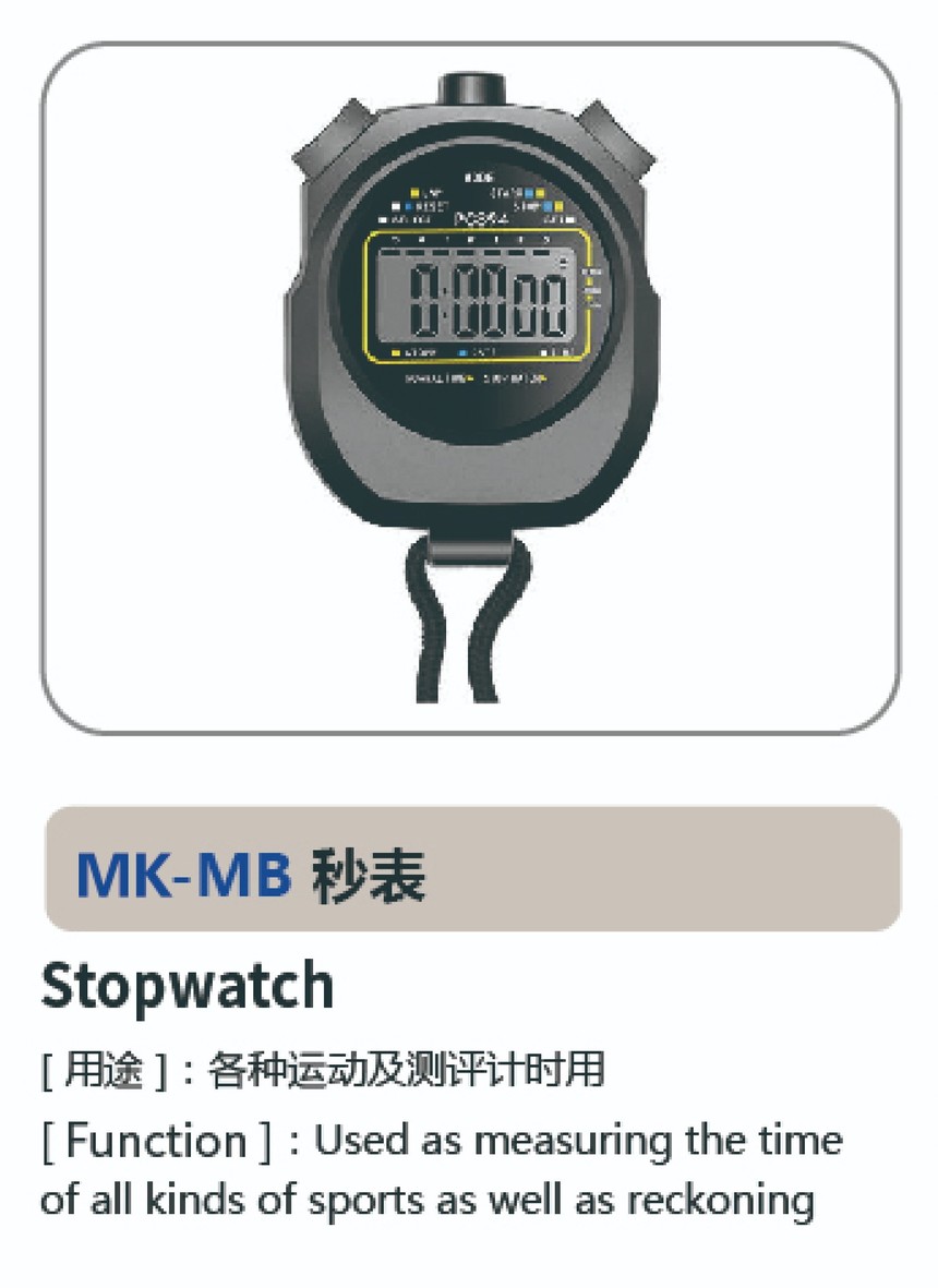 功能评估系列07.jpg