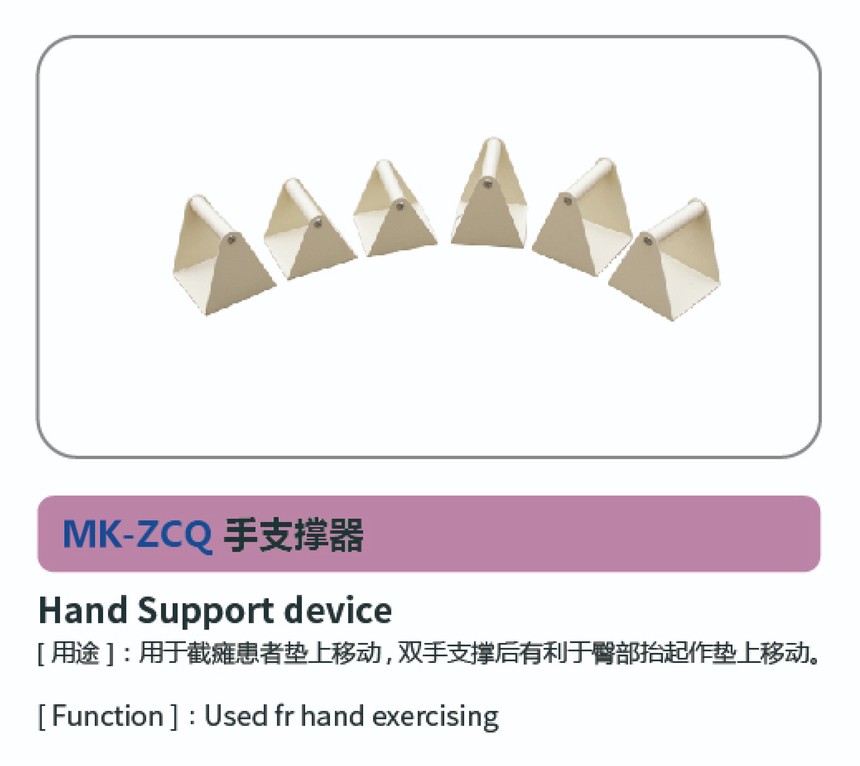 运动·全身系列06.jpg