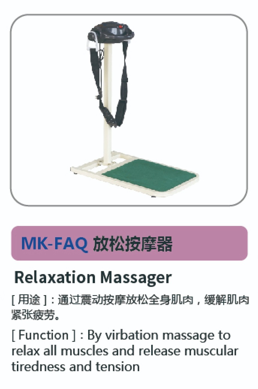 运动·全身系列13.jpg