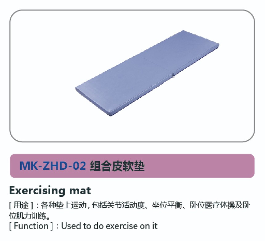 运动·全身系列24.jpg