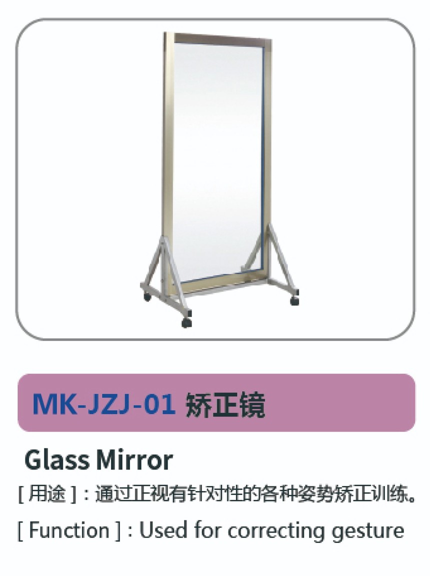 运动·全身系列21.jpg
