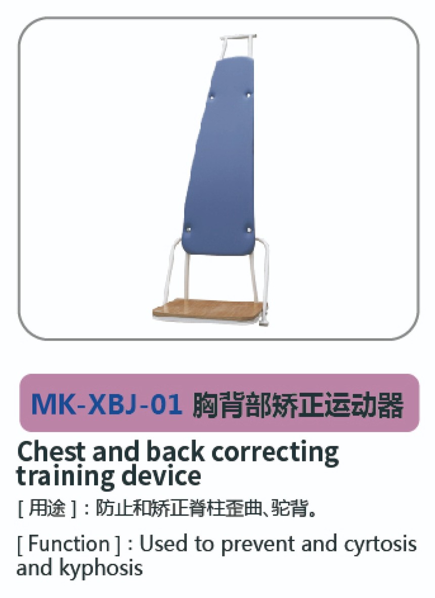 运动·全身系列19.jpg