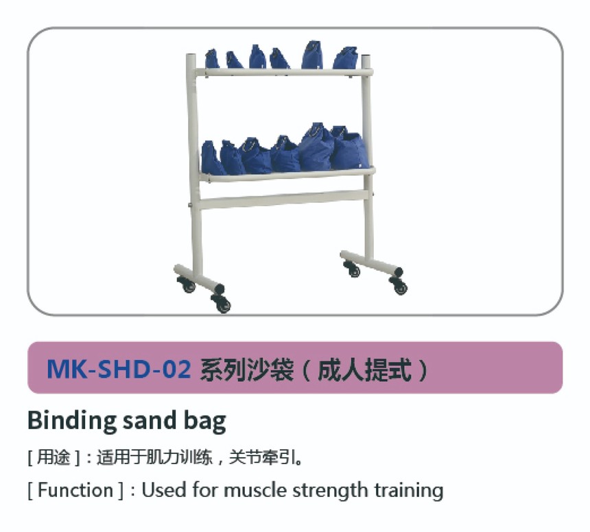 运动·全身系列08.jpg