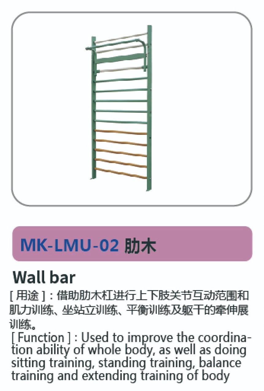运动·全身系列16.jpg