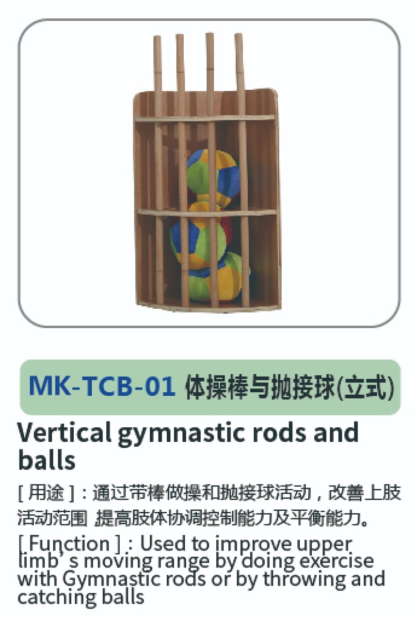 运动·上肢系列18.jpg