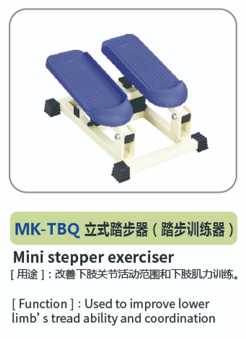 运动·下肢系列07.jpg