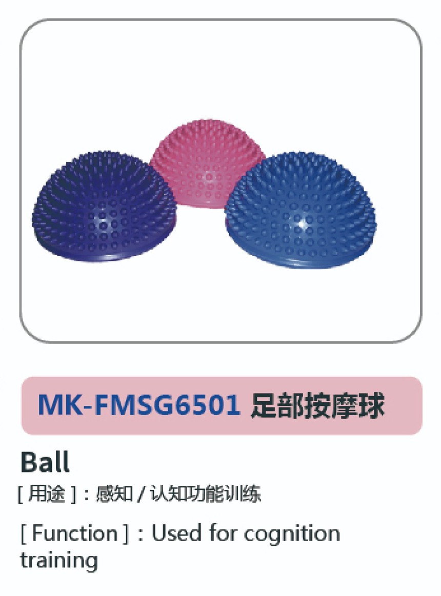 兒童康復系列112.jpg