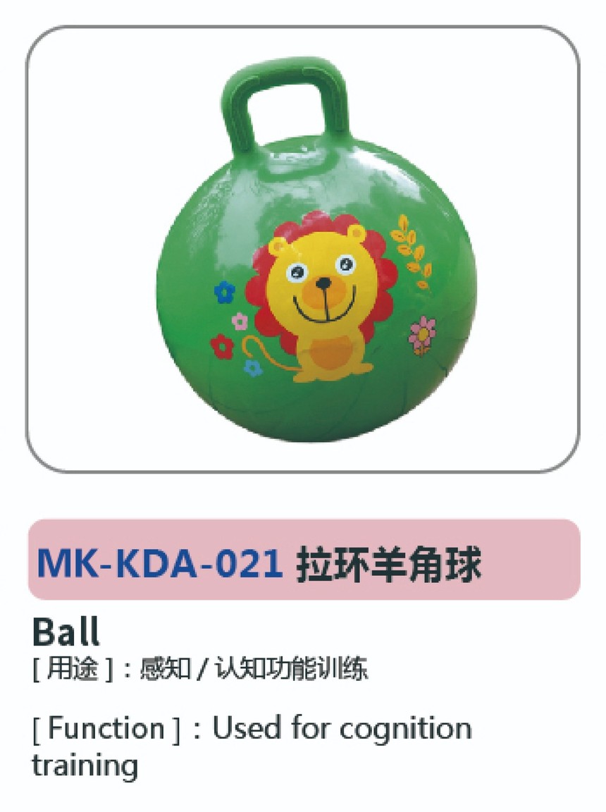 儿童康复系列109.jpg