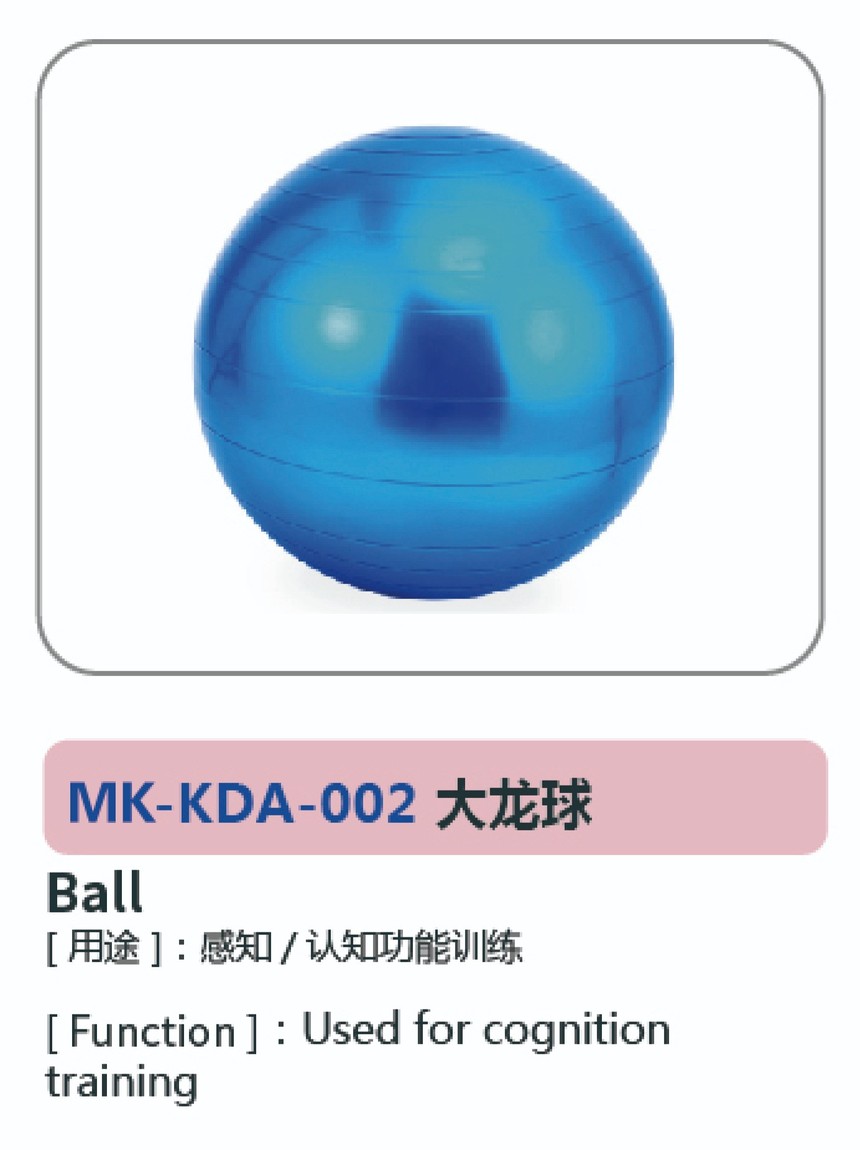 儿童康复系列108.jpg