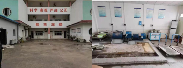 1617678362263043.png 图片.png