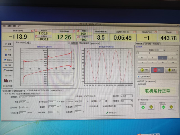 1679297455193633.png 1679297455193633.png