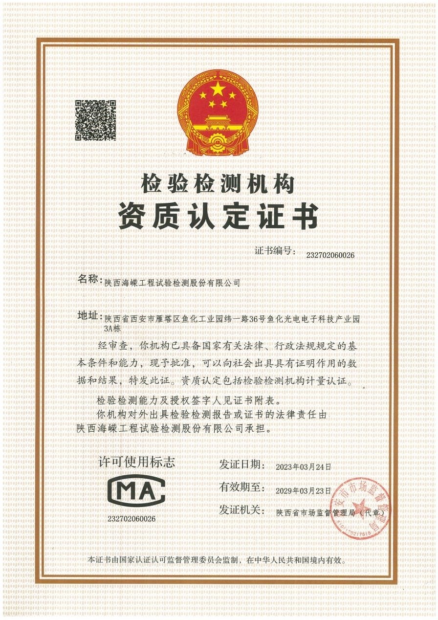 1680141470817573.jpg 1680141470817573.jpg