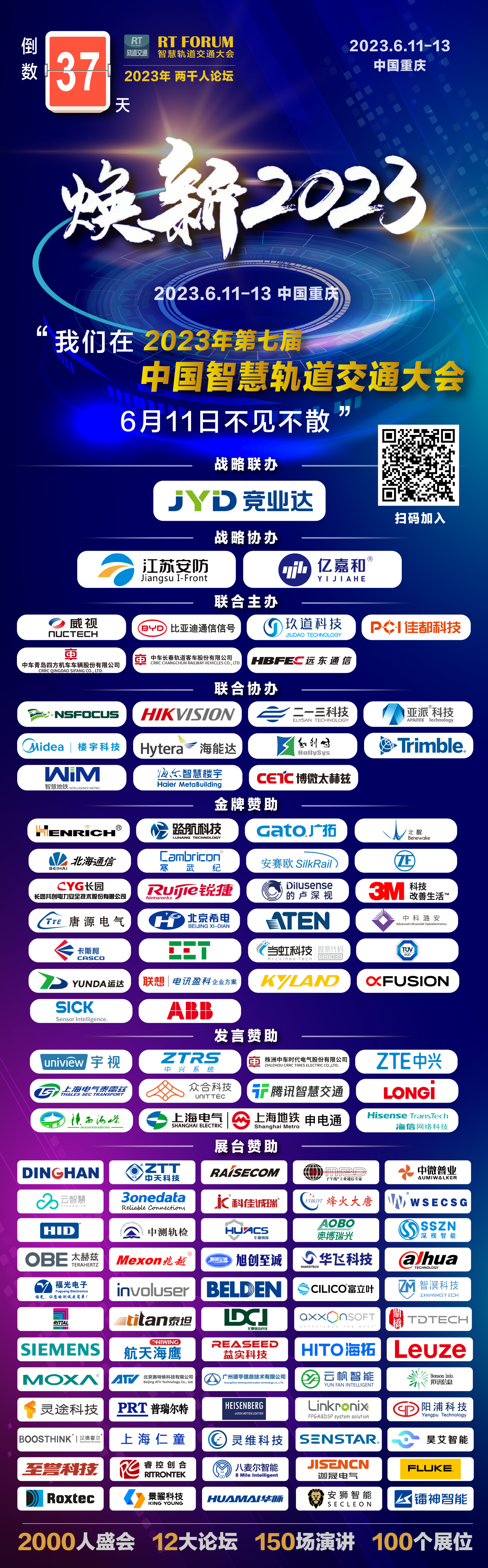 1683594564550540.png 1683594564550540.png