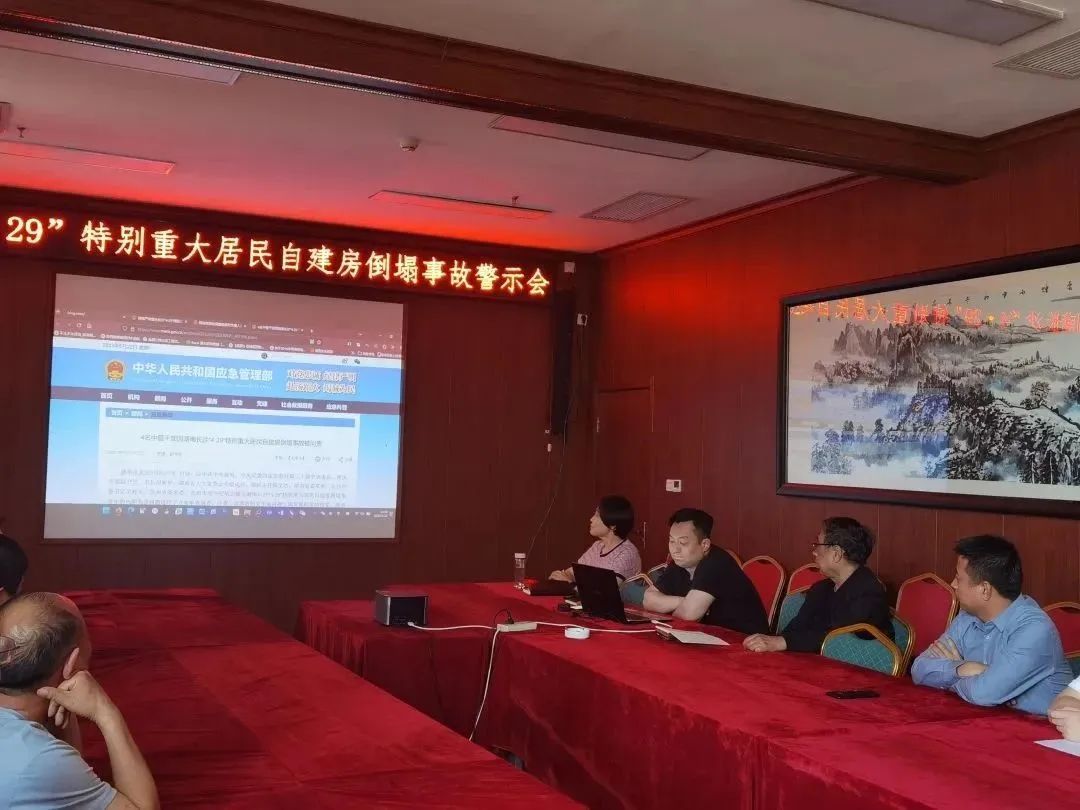 1685345023398213.jpg 1685345023398213.jpg