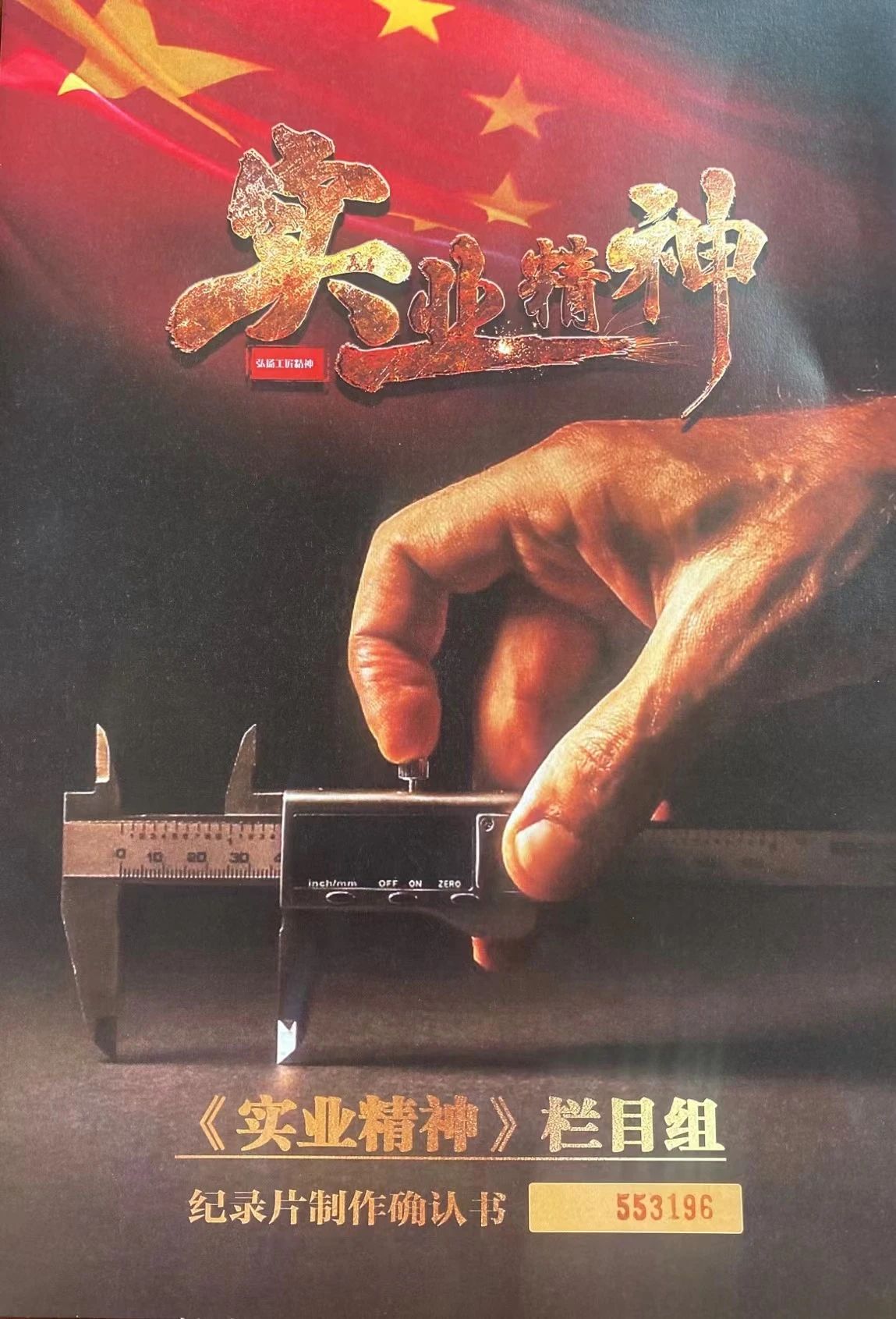 1690945237785031.jpg 1690945237785031.jpg