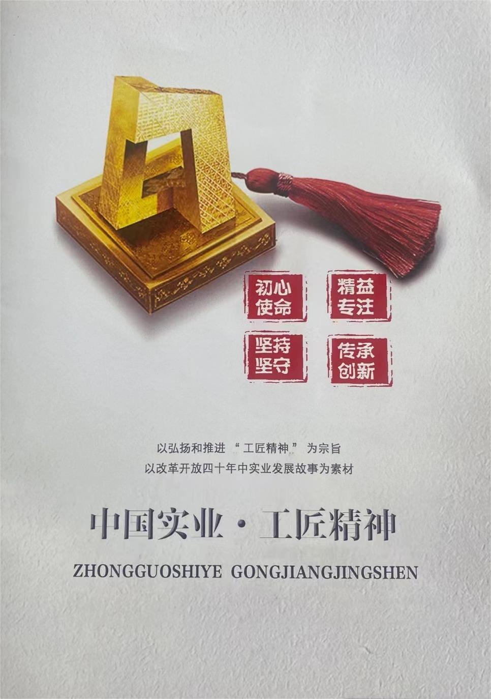 1690945242403147.jpg 1690945242403147.jpg