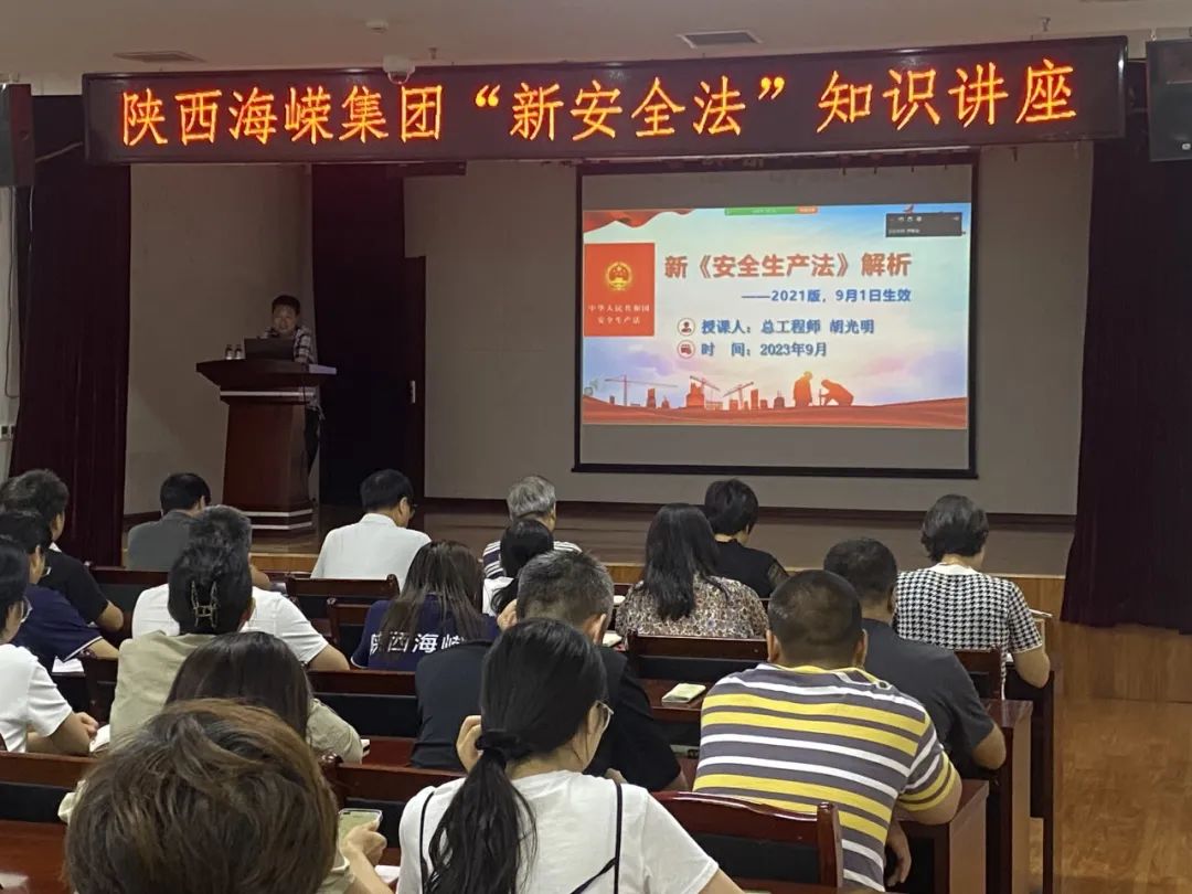 1695262497321739.jpg 1695262497321739.jpg