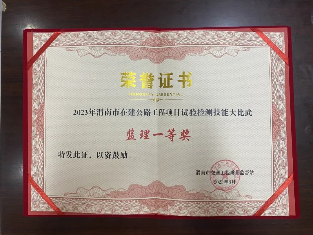 1695262844212656.jpg 1695262844212656.jpg