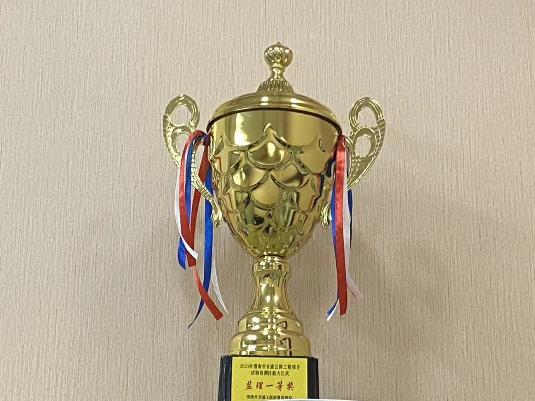 1695262845723683.jpg 1695262845723683.jpg