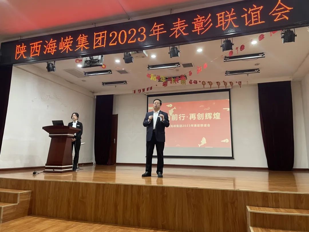 1708310205987387.jpg 1708310205987387.jpg