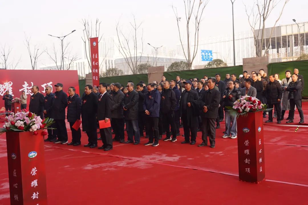 1708313287813122.jpg 1708313287813122.jpg