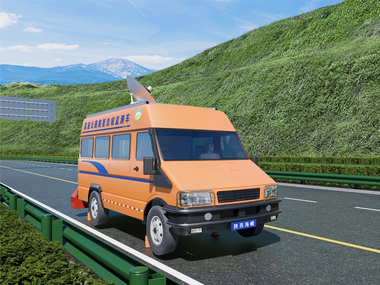 1730355219866861.jpg 微信图片_20241031141313.jpg