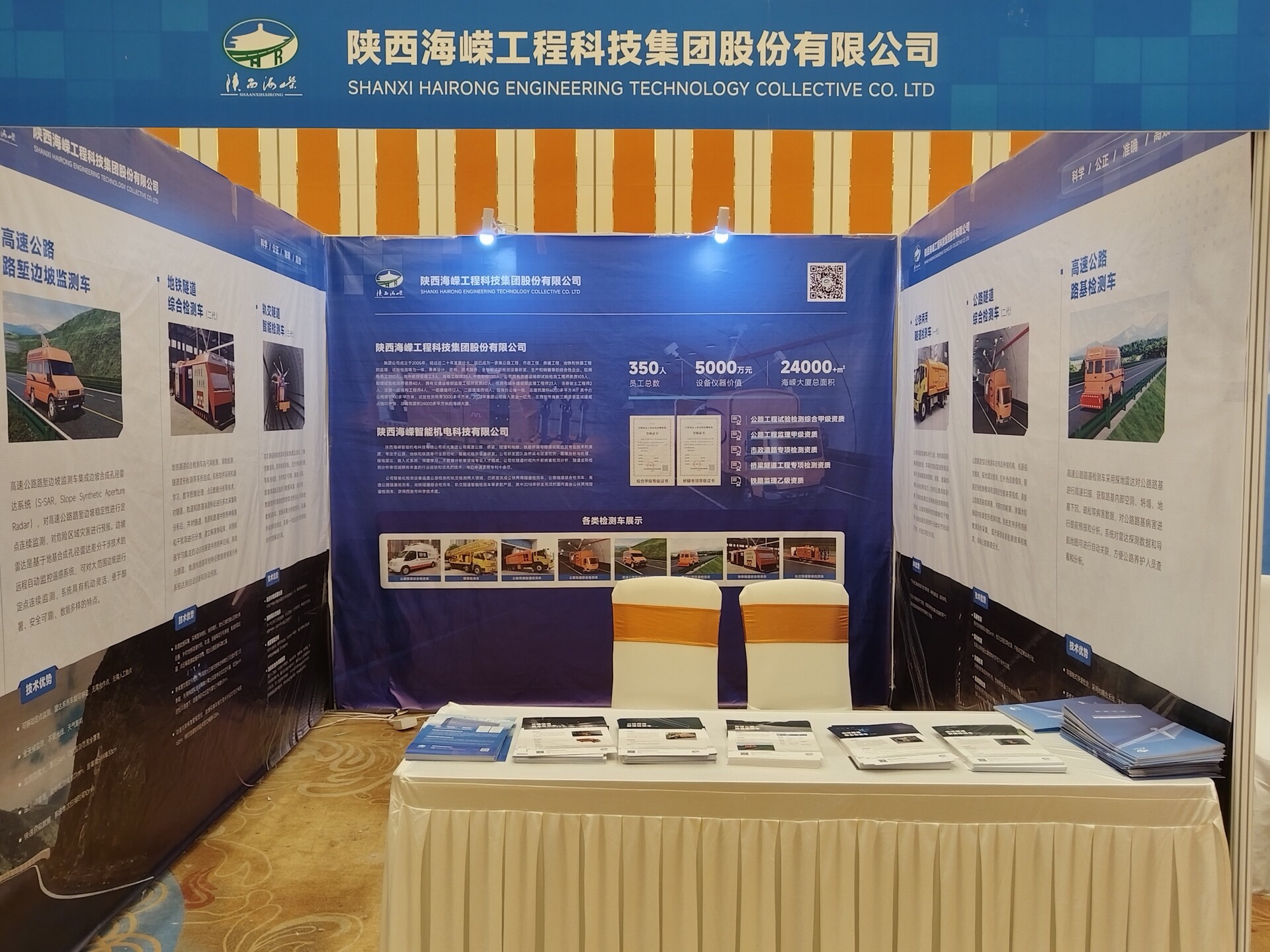 1732600946435272.jpg 微信图片_20241126091646.jpg