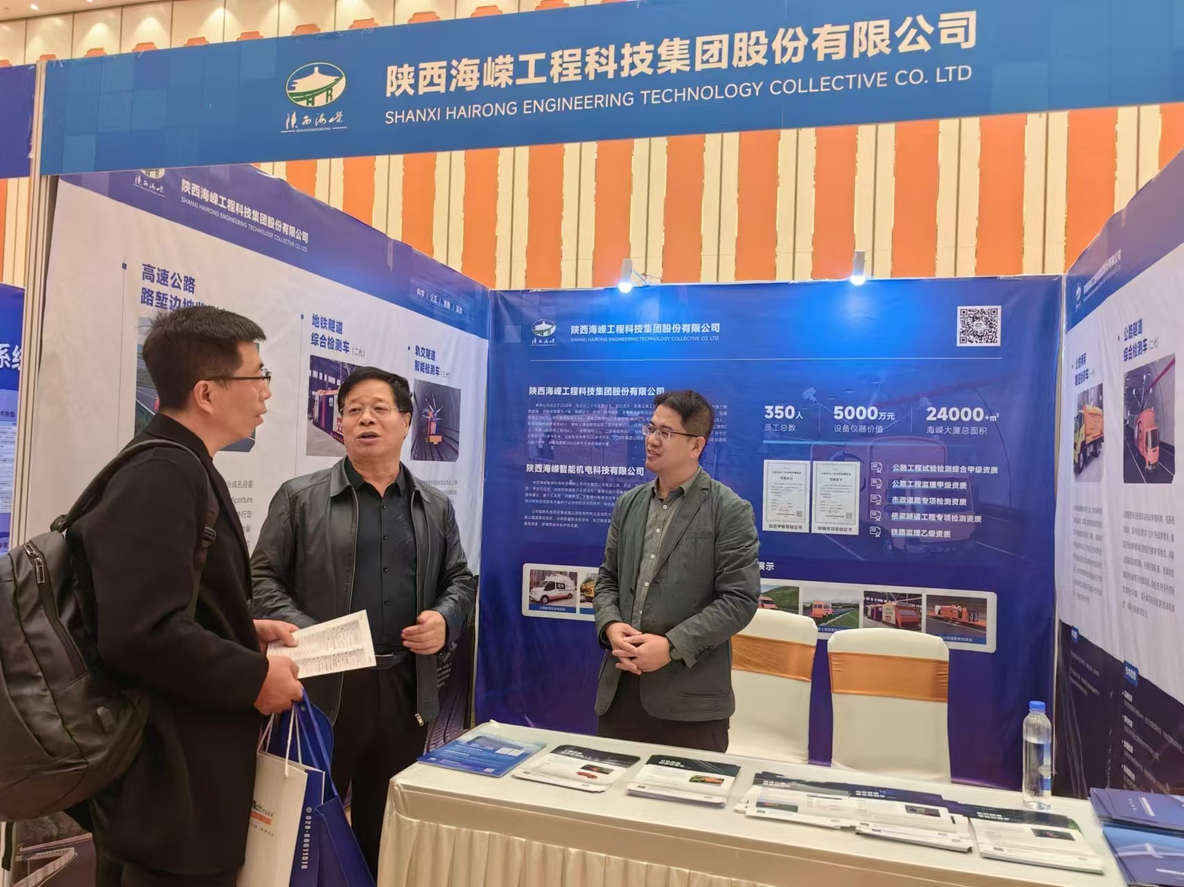 1732600983382944.jpg 微信图片_20241126091601.jpg