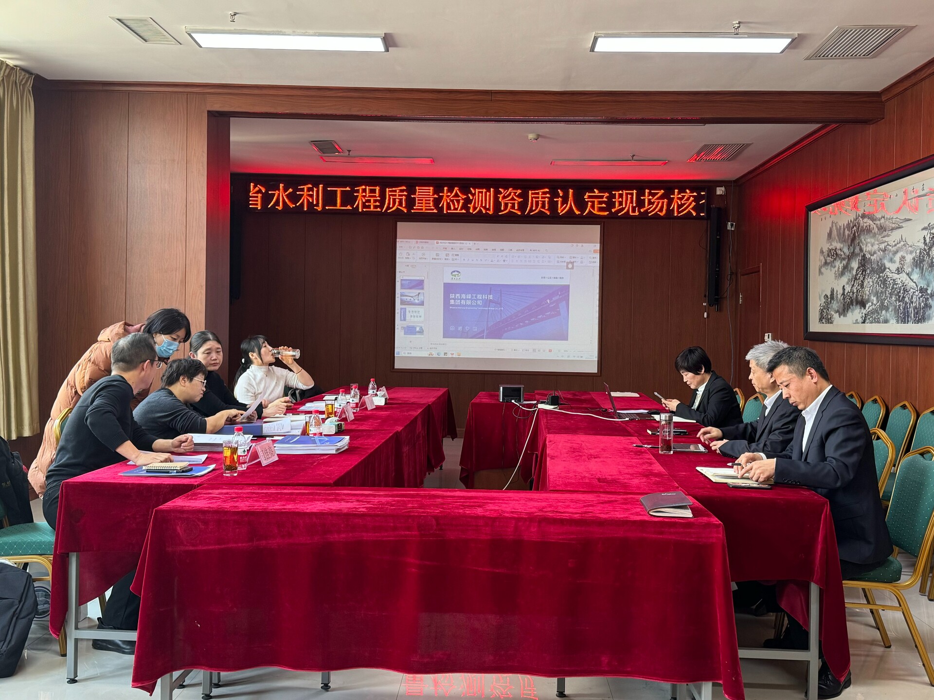 1740039464631338.jpg 微信图片_20250220161654.jpg