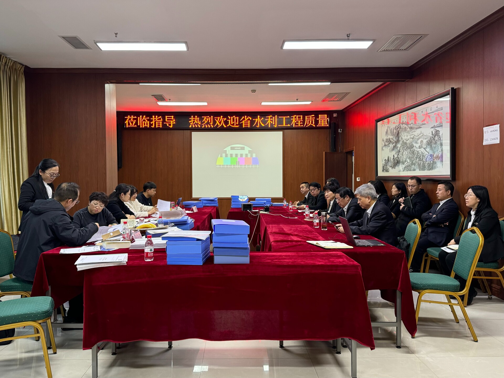 1740041133274136.jpg 微信图片_20250220164517.jpg