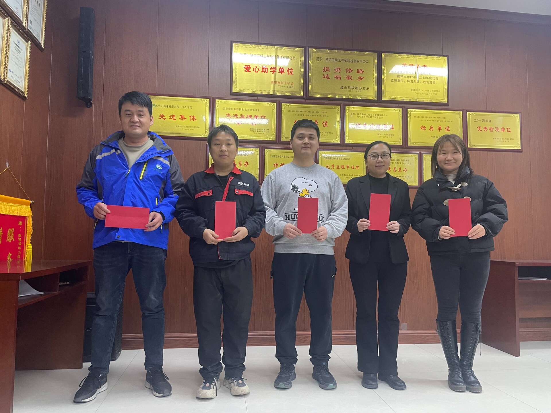 1740105284878363.jpg 微信图片_20250221085237.jpg